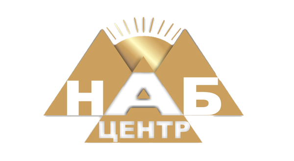 ТОО «НАБ-Центр» ТОО «НАБ-Центр»